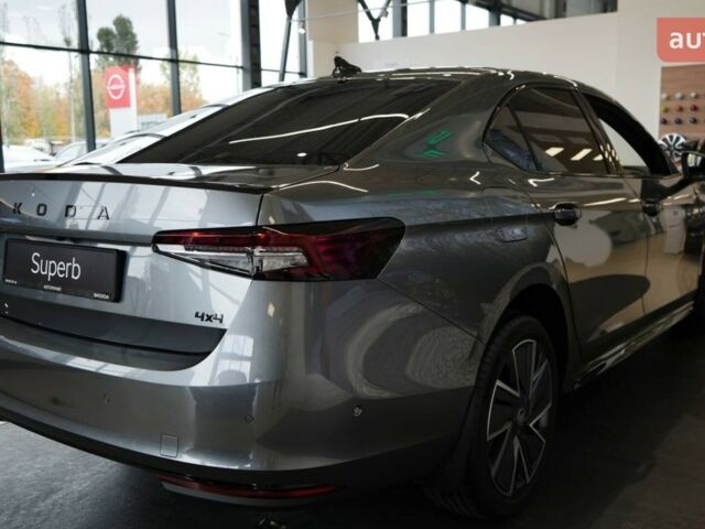 купить новое авто Шкода Суперб 2025 года от официального дилера Моторкрафт Шкода фото