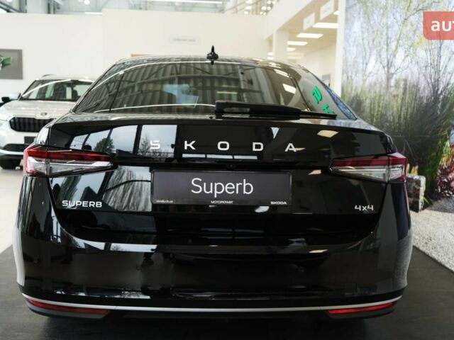 купить новое авто Шкода Суперб 2025 года от официального дилера Моторкрафт Шкода фото