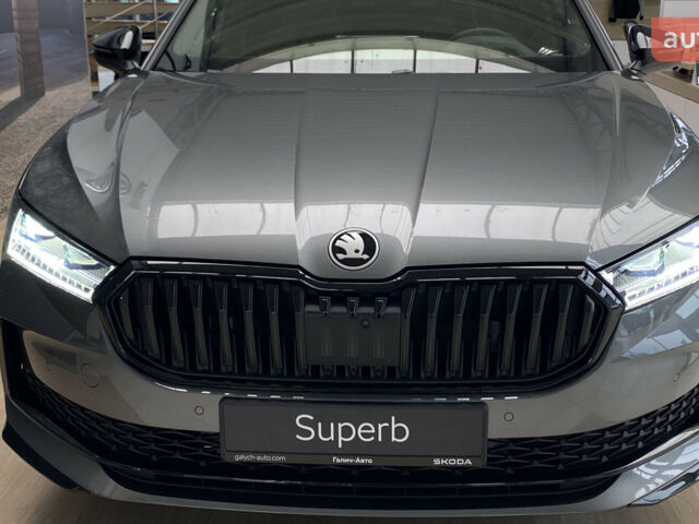 купити нове авто Шкода Суперб 2025 року від офіційного дилера Автомобільний Дім Галич-Авто Шкода фото