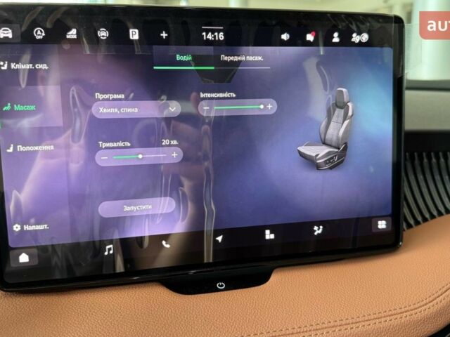 Шкода Суперб 2025 у Харкові на Automoto.ua Шкода Суперб, об'ємом двигуна 1.98 л та пробігом 0 тис. км за 50109 $, фото 31 на Automoto.ua