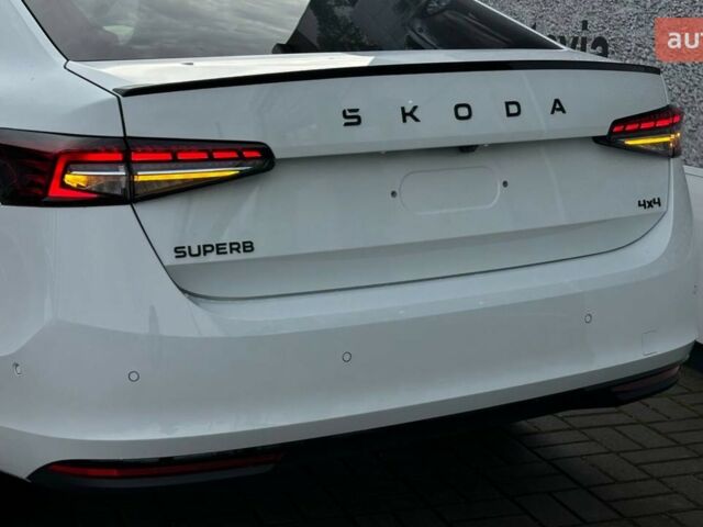 купить новое авто Шкода Суперб 2025 года от официального дилера Автоцентр-Кременчук Шкода фото