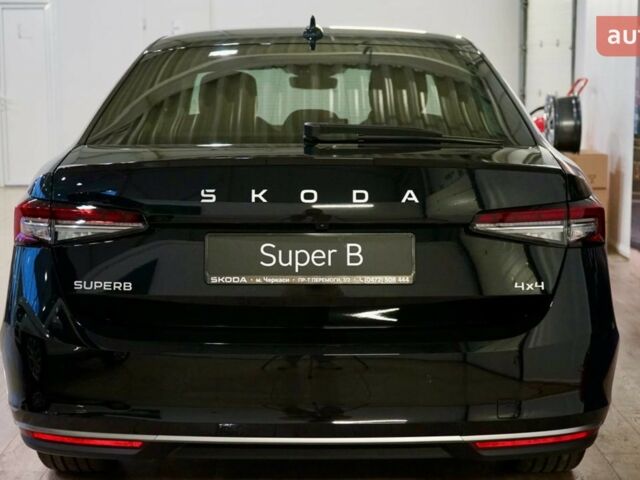 купить новое авто Шкода Суперб 2025 года от официального дилера Моторкрафт Шкода фото