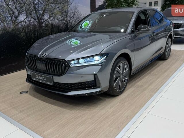 купить новое авто Шкода Суперб 2025 года от официального дилера Альянс-ІФ Skoda Шкода фото