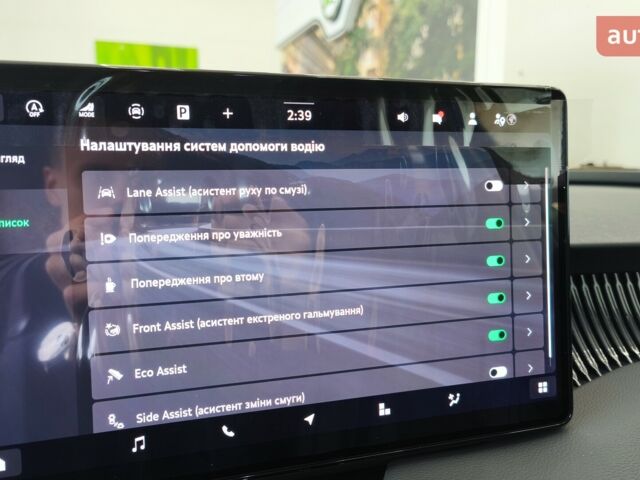 Шкода Суперб 2025 в Кропивницком (Кировограде) на Automoto.ua Шкода Суперб, объемом двигателя 1.97 л и пробегом 0 тыс. км за 49905 $, фото 28 на Automoto.ua