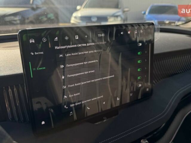 купити нове авто Шкода Суперб 2025 року від офіційного дилера Автоцентр-Кременчук Шкода фото