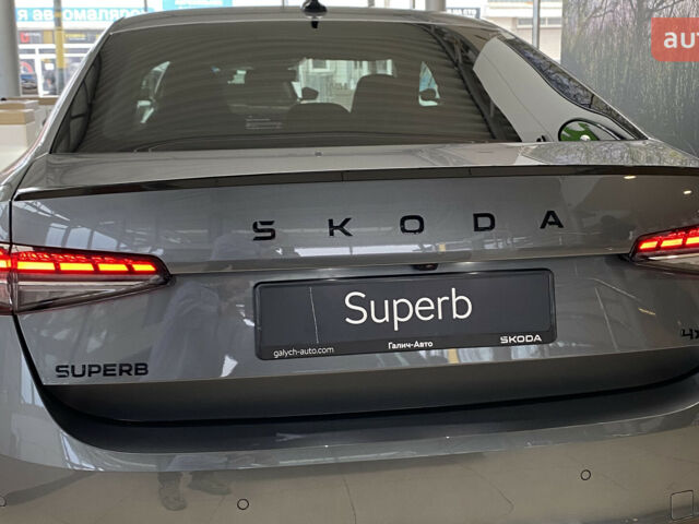 купити нове авто Шкода Суперб 2025 року від офіційного дилера Автомобільний Дім Галич-Авто Шкода фото