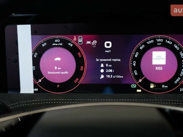 купить новое авто Шкода Суперб 2025 года от официального дилера Моторкрафт Шкода фото