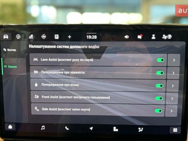 Шкода Суперб 2025 года купить новое авто Шкода Суперб 2025 года от официального дилера Альянс-ІФ Skoda Шкода фото