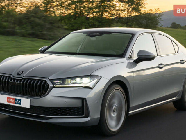 купить новое авто Шкода Суперб 2025 года от официального дилера Автоцентр AUTO.RIA Шкода фото