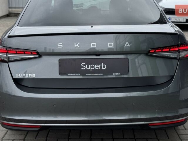 купить новое авто Шкода Суперб 2025 года от официального дилера Автоцентр-Кременчук Шкода фото