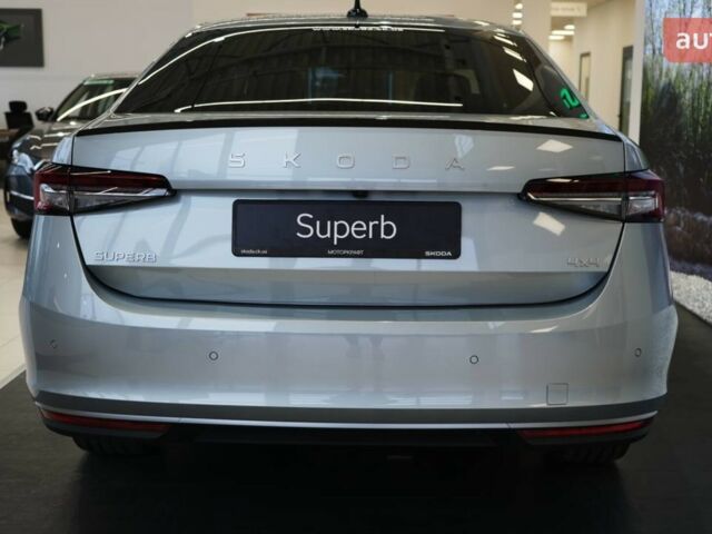 купить новое авто Шкода Суперб 2026 года от официального дилера Моторкрафт Шкода фото