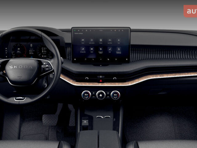 купить новое авто Шкода Суперб 2026 года от официального дилера Автоцентр ТОВ "ЕКСПРЕС АВТО" Шкода фото