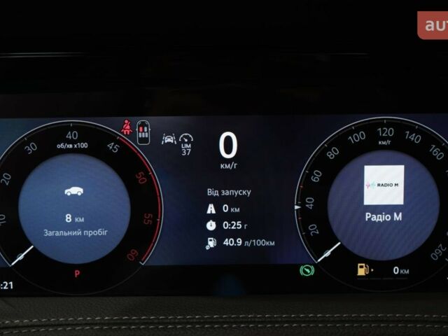 купить новое авто Шкода Суперб 2026 года от официального дилера Моторкрафт Шкода фото