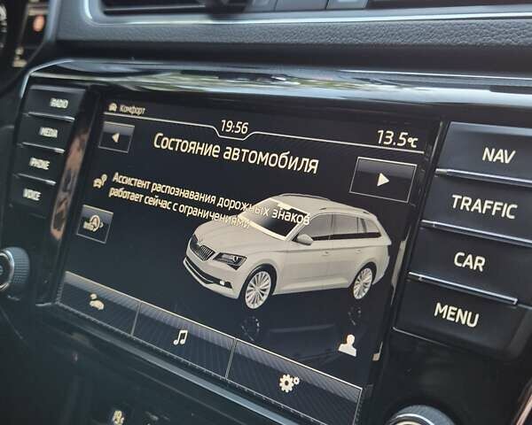 Желтый Шкода Суперб, объемом двигателя 1.97 л и пробегом 240 тыс. км за 17500 $, фото 21 на Automoto.ua