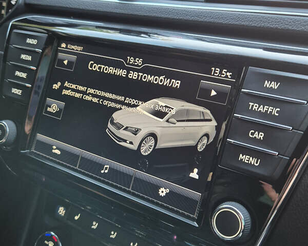 Жовтий Шкода Суперб, об'ємом двигуна 1.97 л та пробігом 240 тис. км за 17900 $, фото 17 на Automoto.ua
