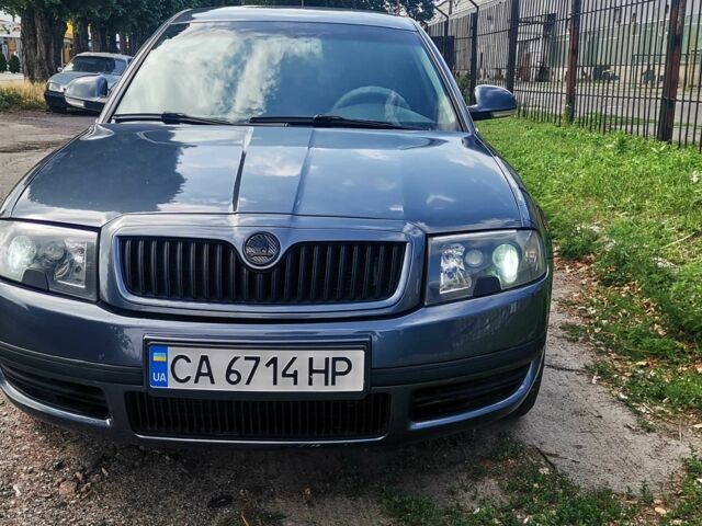 Сірий Шкода Суперб, об'ємом двигуна 2 л та пробігом 220 тис. км за 5800 $, фото 1 на Automoto.ua
