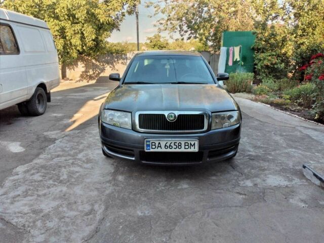 Серый Шкода Суперб, объемом двигателя 1.8 л и пробегом 253 тыс. км за 4500 $, фото 1 на Automoto.ua