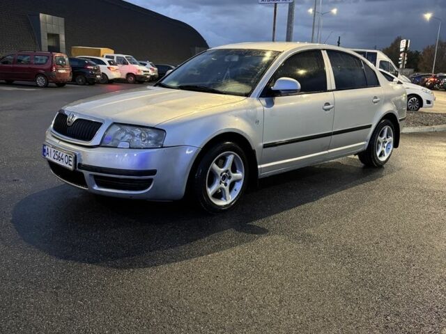 Серый Шкода Суперб, объемом двигателя 1.8 л и пробегом 270 тыс. км за 4199 $, фото 1 на Automoto.ua