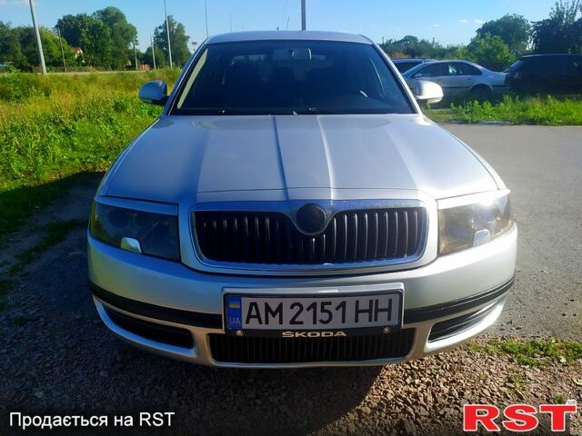 Сірий Шкода Суперб, об'ємом двигуна 1.8 л та пробігом 233 тис. км за 5850 $, фото 1 на Automoto.ua