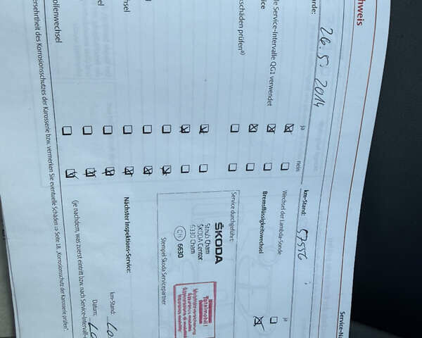 Серый Шкода Суперб, объемом двигателя 2 л и пробегом 223 тыс. км за 13200 $, фото 113 на Automoto.ua