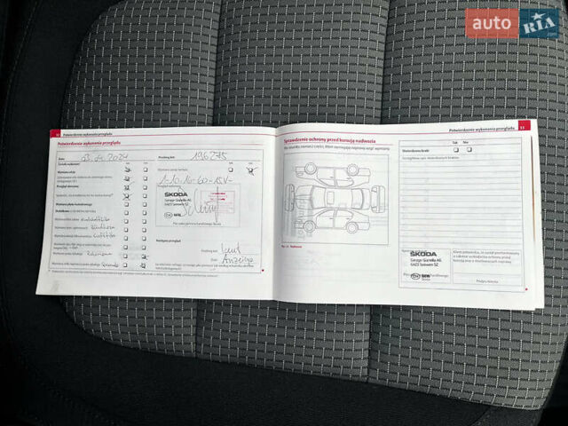 Серый Шкода Суперб, объемом двигателя 1.8 л и пробегом 215 тыс. км за 9500 $, фото 83 на Automoto.ua