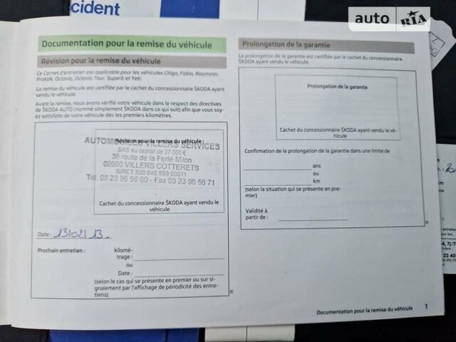 Сірий Шкода Суперб, об'ємом двигуна 2 л та пробігом 230 тис. км за 12800 $, фото 77 на Automoto.ua