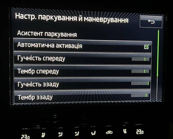 Серый Шкода Суперб, объемом двигателя 1.97 л и пробегом 174 тыс. км за 22999 $, фото 43 на Automoto.ua