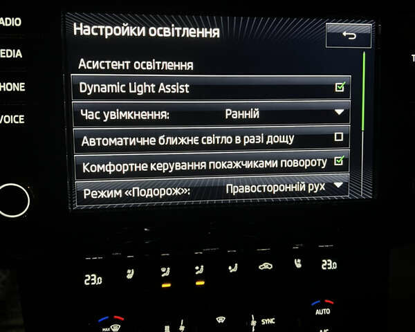 Серый Шкода Суперб, объемом двигателя 1.97 л и пробегом 174 тыс. км за 22999 $, фото 40 на Automoto.ua