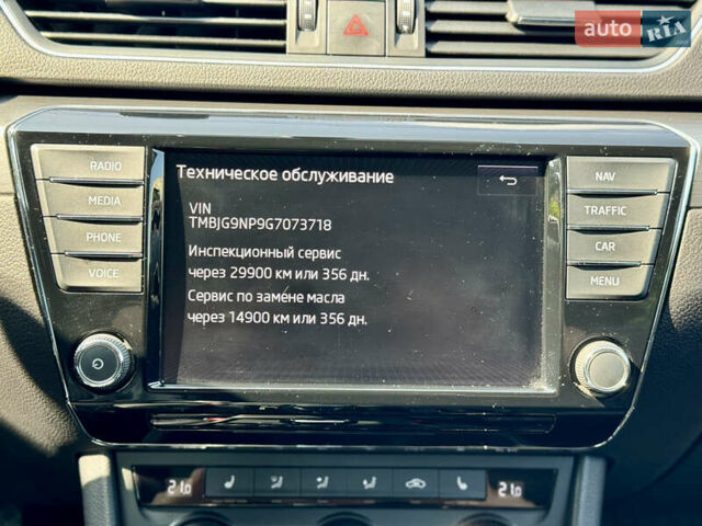 Серый Шкода Суперб, объемом двигателя 1.6 л и пробегом 273 тыс. км за 13999 $, фото 14 на Automoto.ua