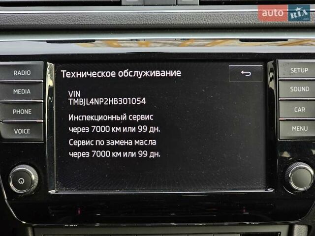 Сірий Шкода Суперб, об'ємом двигуна 1.8 л та пробігом 119 тис. км за 15999 $, фото 46 на Automoto.ua