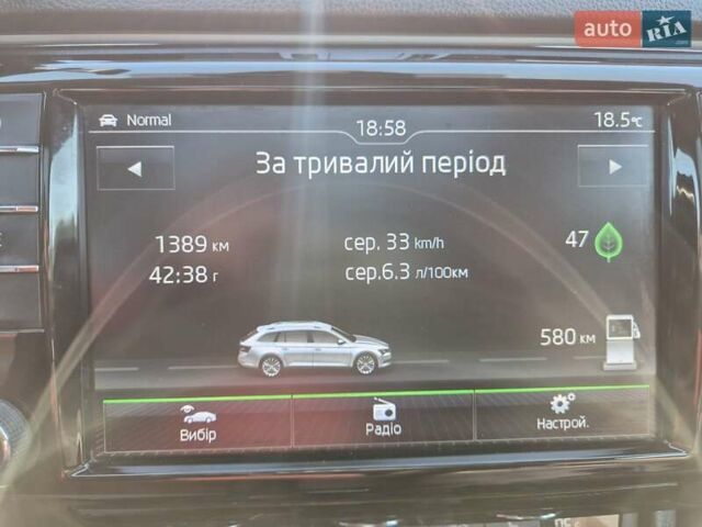 Серый Шкода Суперб, объемом двигателя 1.6 л и пробегом 230 тыс. км за 15500 $, фото 23 на Automoto.ua