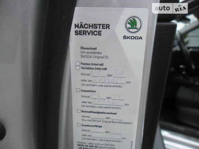 Сірий Шкода Суперб, об'ємом двигуна 2 л та пробігом 238 тис. км за 16200 $, фото 27 на Automoto.ua