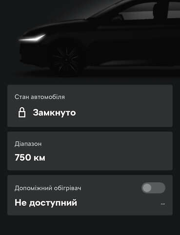 Серый Шкода Суперб, объемом двигателя 2 л и пробегом 195 тыс. км за 20450 $, фото 28 на Automoto.ua