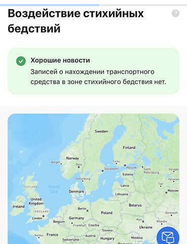 Серый Шкода Суперб, объемом двигателя 2 л и пробегом 326 тыс. км за 16900 $, фото 69 на Automoto.ua