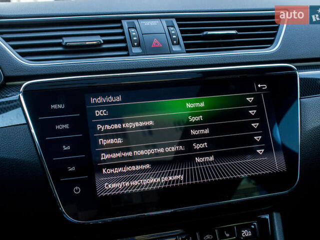 Серый Шкода Суперб, объемом двигателя 1.97 л и пробегом 189 тыс. км за 25800 $, фото 48 на Automoto.ua