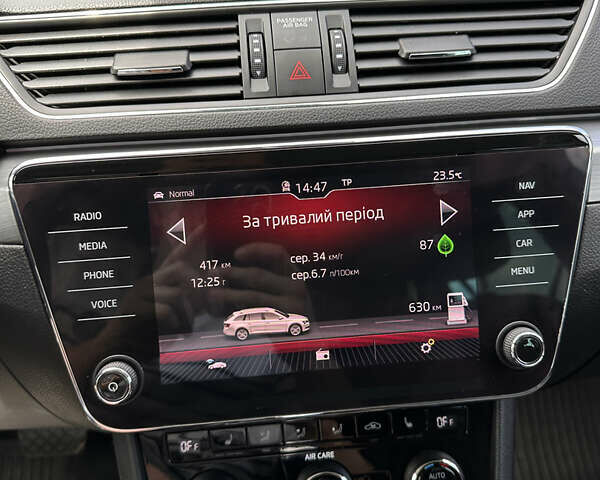 Серый Шкода Суперб, объемом двигателя 1.97 л и пробегом 210 тыс. км за 20350 $, фото 32 на Automoto.ua