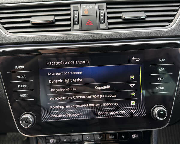 Серый Шкода Суперб, объемом двигателя 1.97 л и пробегом 210 тыс. км за 20350 $, фото 25 на Automoto.ua