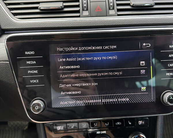 Серый Шкода Суперб, объемом двигателя 1.97 л и пробегом 210 тыс. км за 20350 $, фото 27 на Automoto.ua