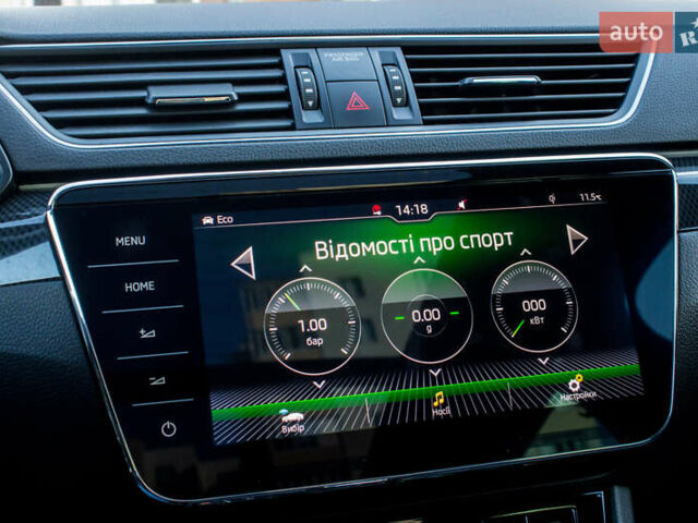 Серый Шкода Суперб, объемом двигателя 1.97 л и пробегом 189 тыс. км за 25800 $, фото 53 на Automoto.ua