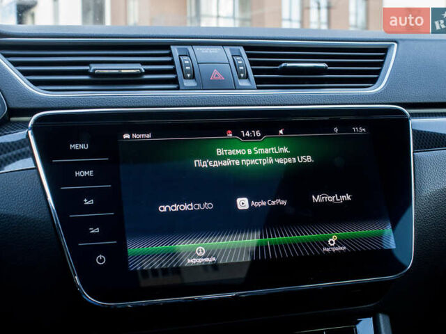 Серый Шкода Суперб, объемом двигателя 1.97 л и пробегом 189 тыс. км за 25800 $, фото 43 на Automoto.ua