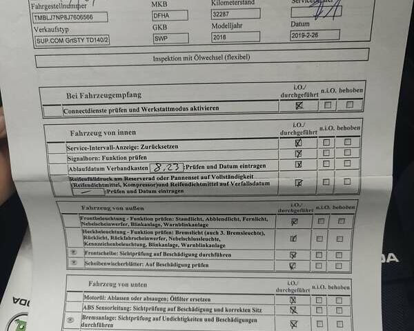 Сірий Шкода Суперб, об'ємом двигуна 1.97 л та пробігом 186 тис. км за 21100 $, фото 31 на Automoto.ua