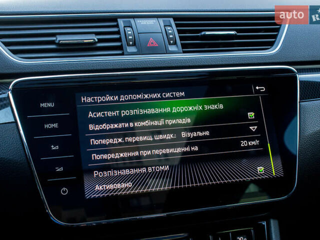 Серый Шкода Суперб, объемом двигателя 1.97 л и пробегом 189 тыс. км за 25800 $, фото 52 на Automoto.ua