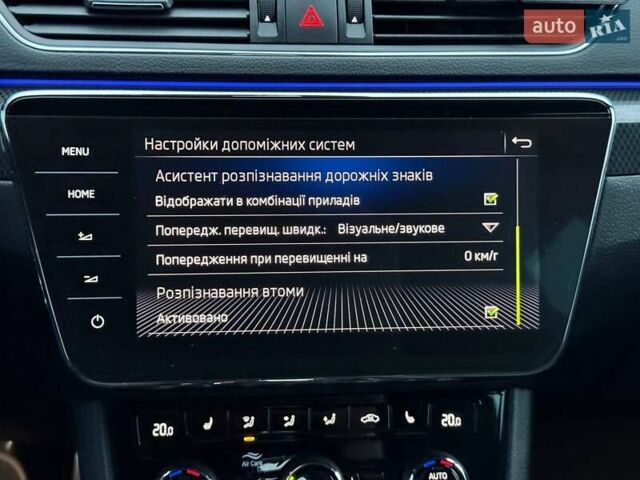 Сірий Шкода Суперб, об'ємом двигуна 1.97 л та пробігом 180 тис. км за 23999 $, фото 37 на Automoto.ua