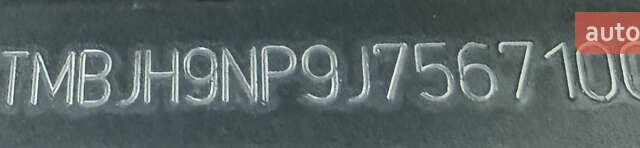 Серый Шкода Суперб, объемом двигателя 2 л и пробегом 237 тыс. км за 19000 $, фото 22 на Automoto.ua