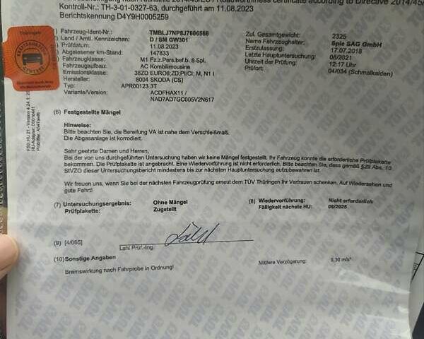 Сірий Шкода Суперб, об'ємом двигуна 1.97 л та пробігом 186 тис. км за 21100 $, фото 38 на Automoto.ua