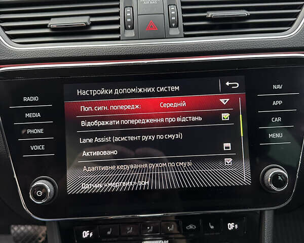 Серый Шкода Суперб, объемом двигателя 1.97 л и пробегом 210 тыс. км за 20300 $, фото 39 на Automoto.ua