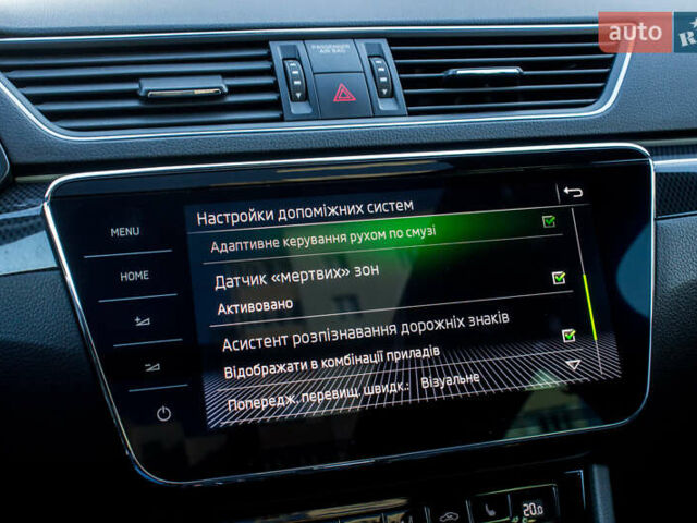 Серый Шкода Суперб, объемом двигателя 1.97 л и пробегом 189 тыс. км за 25800 $, фото 51 на Automoto.ua