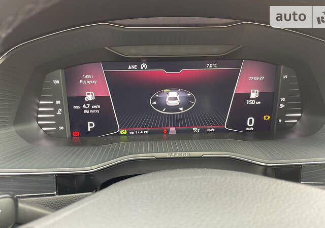 Серый Шкода Суперб, объемом двигателя 2 л и пробегом 230 тыс. км за 23400 $, фото 35 на Automoto.ua