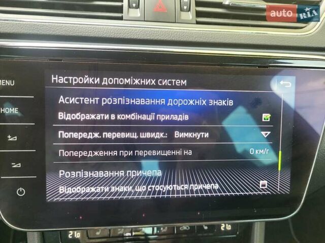 Сірий Шкода Суперб, об'ємом двигуна 2 л та пробігом 224 тис. км за 25999 $, фото 53 на Automoto.ua