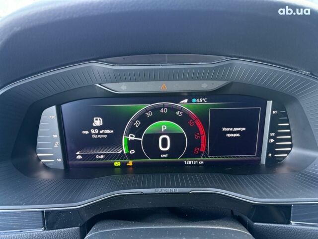 Серый Шкода Суперб, объемом двигателя 2 л и пробегом 128 тыс. км за 28390 $, фото 27 на Automoto.ua